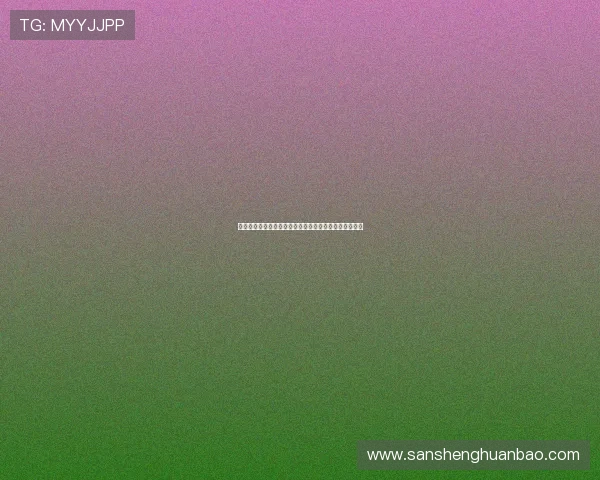 郑钦文谈观礼阅兵感受：亲历祖国强大军事力量深受震撼