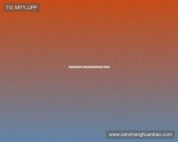 孔帕尼：尽管不完美 但这些年轻球员为胜利全力以赴 拼搏不息