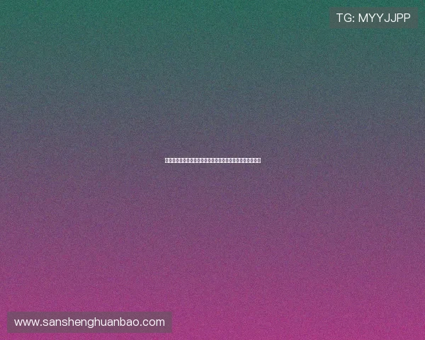 德甲俱乐部赞助合作模式解析及其对球队经济影响的深度剖析 德甲俱乐部赞助合作模式解析及其对球队经济影响的深度剖析