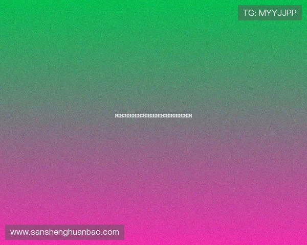 水瓶砸头看台围殴韦世豪车祸引发轩然大波球迷冲突与伤害事件曝光 水瓶砸头看台围殴韦世豪车祸引发轩然大波球迷冲突与伤害事件曝光