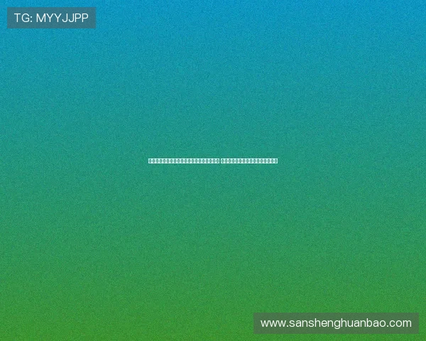 第五届粤港澳大湾区高尔夫球队联赛圆满落幕 深圳原居民精英队成功卫冕再创辉煌 第五届粤港澳大湾区高尔夫球队联赛圆满落幕 深圳原居民精英队成功卫冕再创辉煌