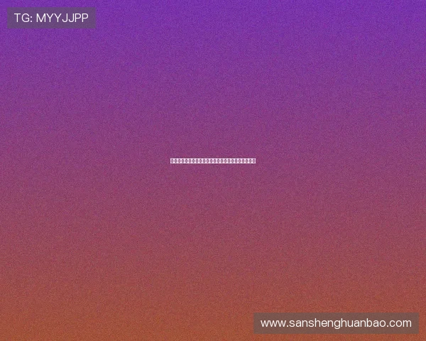 西班牙女足主帅托梅将在本周一确认辞职离任引发关注 西班牙女足主帅托梅将在本周一确认辞职离任引发关注