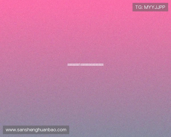 恩戈姆荣膺中超第5轮最佳球员奖将继续全力为梅州贡献 恩戈姆荣膺中超第5轮最佳球员奖将继续全力为梅州贡献