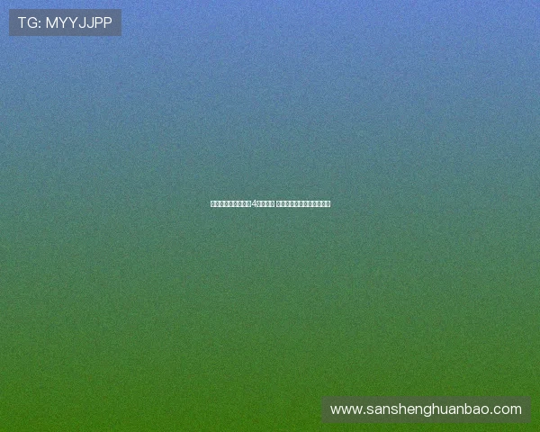 新鹏城对阵河南展开4外援对决 季家葆周缘德叶力江齐上阵 新鹏城对阵河南展开4外援对决 季家葆周缘德叶力江齐上阵