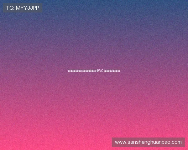 梦幻联动引发热潮 罗马诺宣布扎卡加入HWG 多邻国吉祥物惊喜现身 梦幻联动引发热潮 罗马诺宣布扎卡加入HWG 多邻国吉祥物惊喜现身