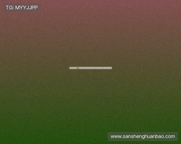 法甲联赛第X轮焦点战:巴黎圣日耳曼对阵马赛的激烈对决预告 法甲联赛第X轮焦点战:巴黎圣日耳曼对阵马赛的激烈对决预告