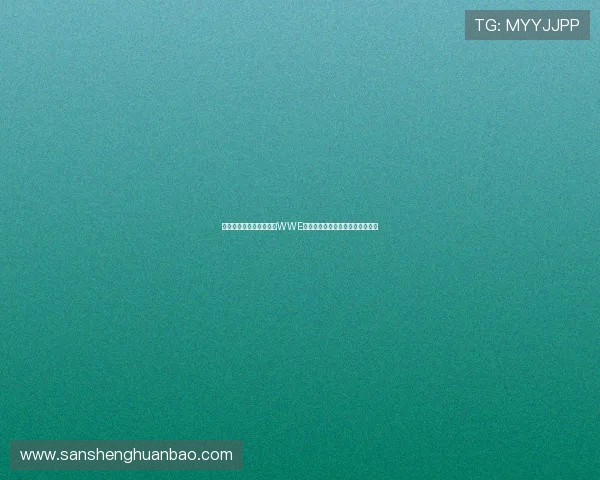 莱顿东方球员比赛中上演WWE式飞踢犯规直接染红引发激烈争议 莱顿东方球员比赛中上演WWE式飞踢犯规直接染红引发激烈争议