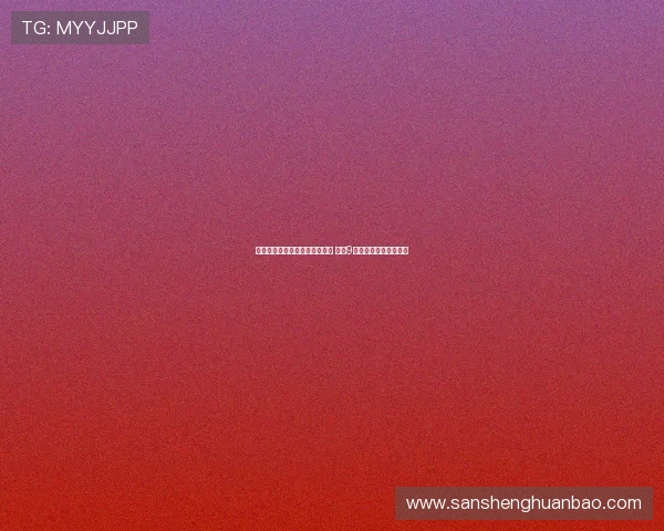 贝尔巴托夫期待谢什科加盟曼联 认为9号角色需担负更多责任 贝尔巴托夫期待谢什科加盟曼联 认为9号角色需担负更多责任