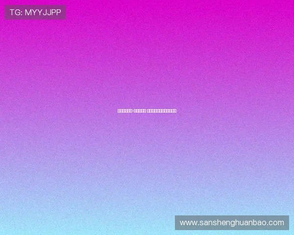 门兴关注塞巴-埃斯波西托 国米欲尽快出售并寻求新援 门兴关注塞巴-埃斯波西托 国米欲尽快出售并寻求新援