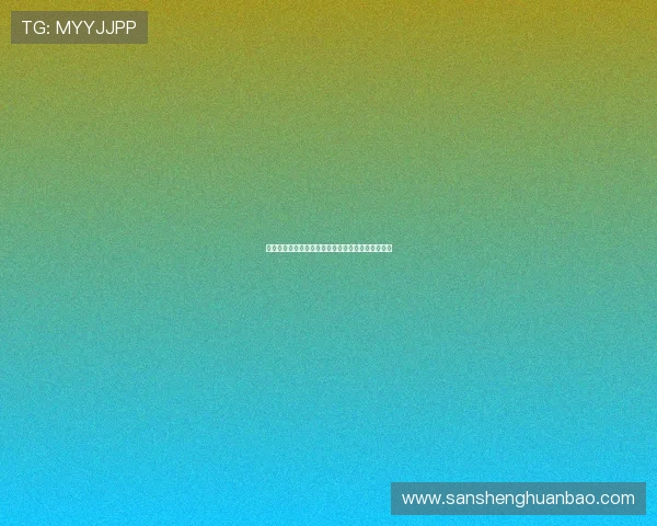 阿瑙托维奇自由转会加盟贝尔格莱德红星开启新篇章