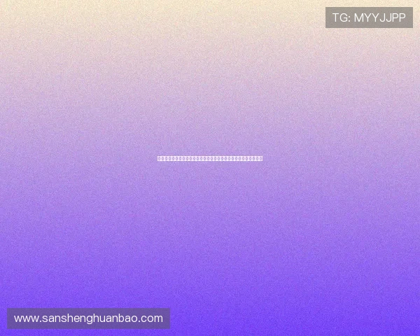 尤文图斯计划用弗拉霍维奇与萨沃纳或道路加现金换纽卡斯尔托纳利