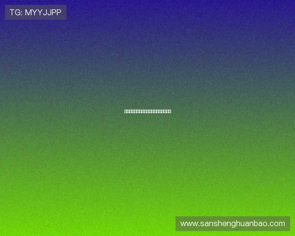 德甲联赛防守反击战术分析与成功案例解析