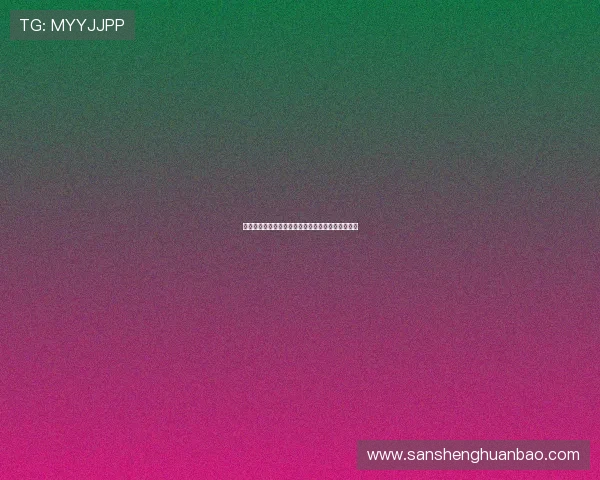 曼城后卫阿坎吉同意离队多家俱乐部传闻暂告一段落