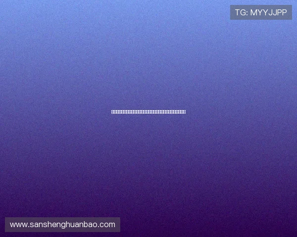 格里姆斯比镇爆冷战胜曼联却因违规被罚引发争议局面未来如何收场