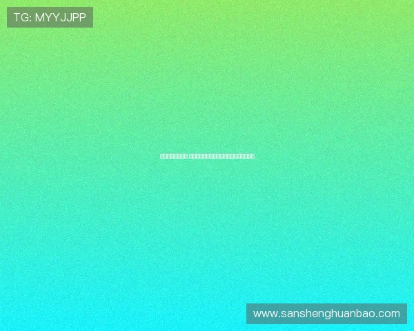 津门虎发布新视频 四家企业成为球衣广告赞助商助力球队发展 津门虎发布新视频 四家企业成为球衣广告赞助商助力球队发展