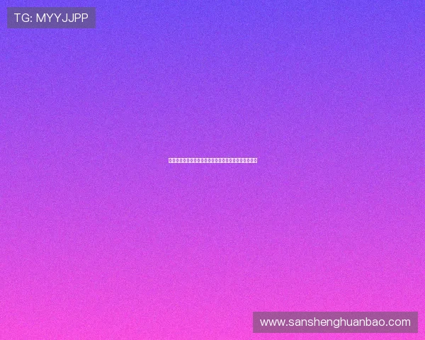 英超最新战报三大强队落败仅剩一队全胜曼城跌至第十三