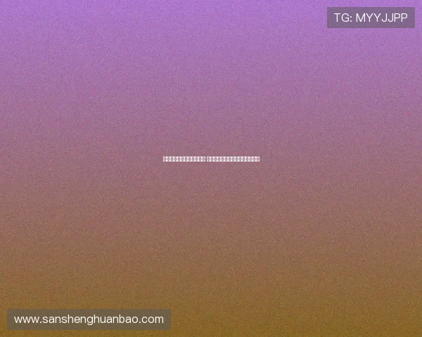 西甲精彩赛事直播全程跟踪 每场比赛深度分析与实时数据更新